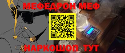 MDMA Premium VHQ Малоярославец