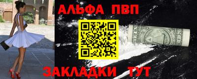 MDMA Premium VHQ Малоярославец