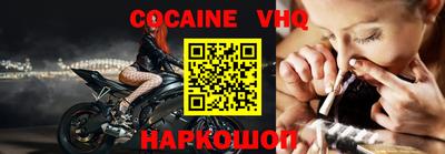 MDMA Premium VHQ Малоярославец