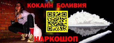 MDMA Premium VHQ Малоярославец