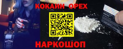 MDMA Premium VHQ Малоярославец