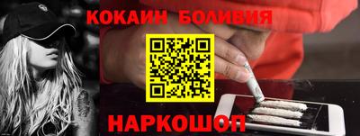 MDMA Premium VHQ Малоярославец