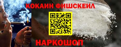 MDMA Premium VHQ Малоярославец