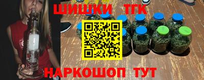 марки lsd Малгобек
