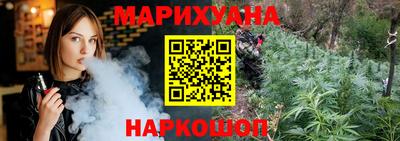 MDMA Premium VHQ Малоярославец