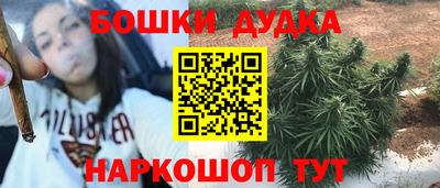 MDMA Premium VHQ Малоярославец