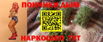 MDMA Premium VHQ Малоярославец