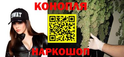 MDMA Premium VHQ Малоярославец