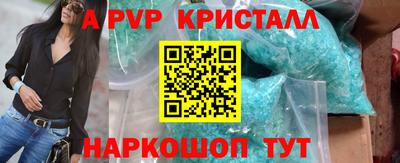 марки lsd Малгобек