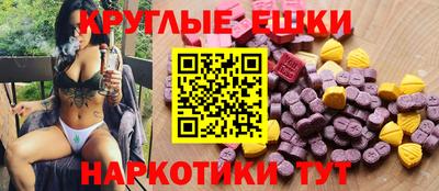 марки lsd Малгобек
