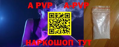 MDMA Premium VHQ Малоярославец