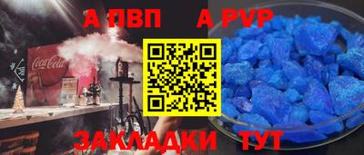 MDMA Premium VHQ Малоярославец