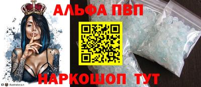 марки lsd Малгобек