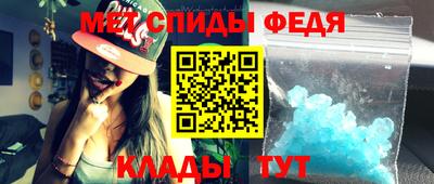 марки lsd Малгобек