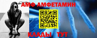 MDMA Premium VHQ Малоярославец