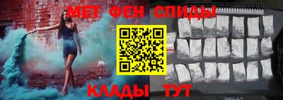 марки lsd Малгобек