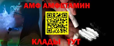 MDMA Premium VHQ Малоярославец