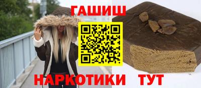 MDMA Premium VHQ Малоярославец