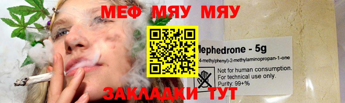 Псилоцибиновые грибы Серов